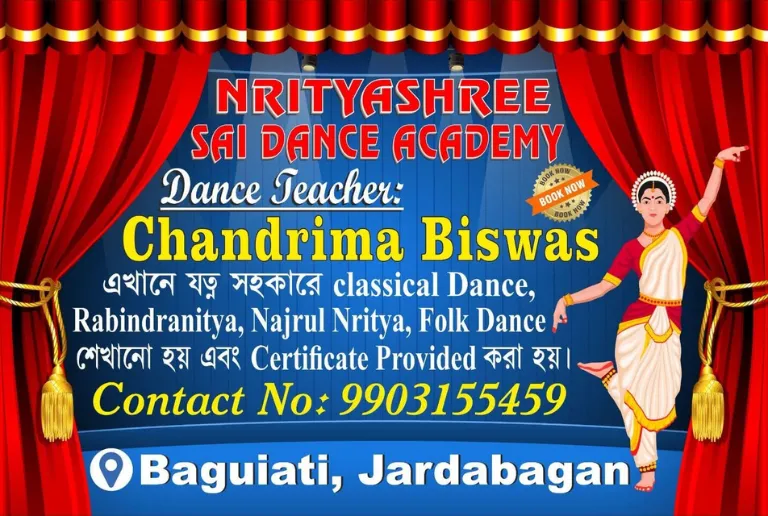 Online & Offline Classes